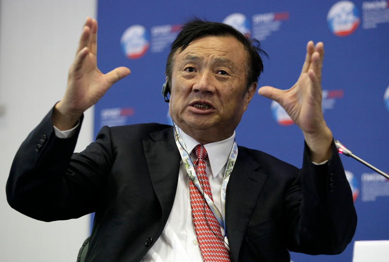 File photo of Huawei CEO Ren Zhengfei speaking at a conference in St. Petersburg, Russia on June 22, 2012